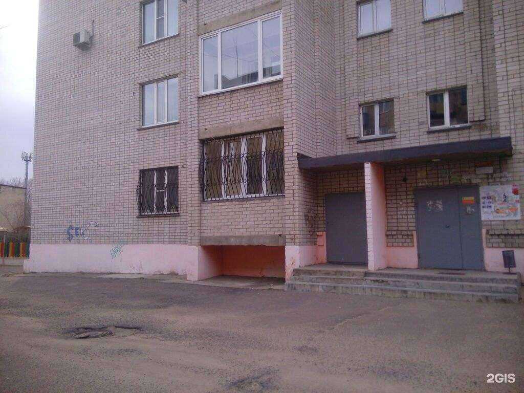 Отзывы на компанию Другая жизнь-Life & travels в Чите c фото - фотография 2 из 2