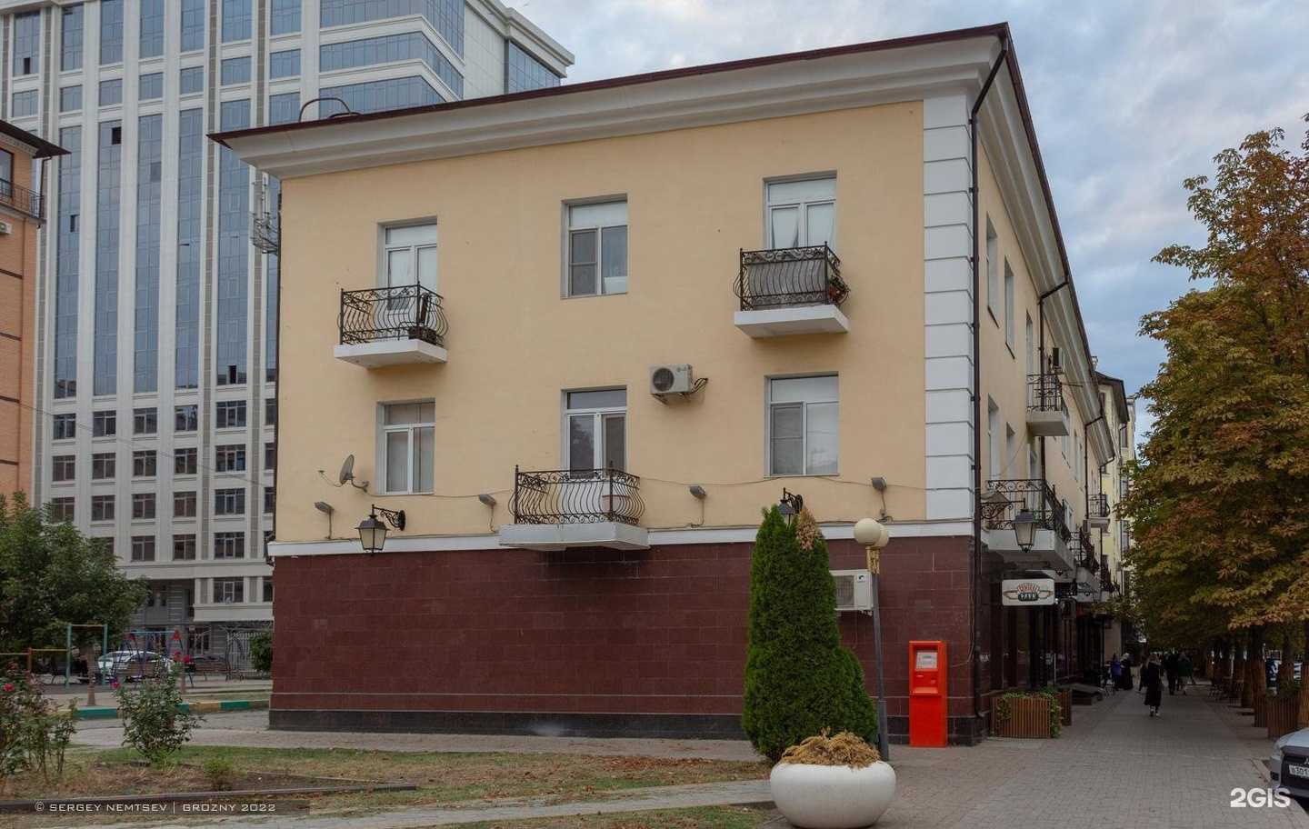 Отзывы на компанию Генацвале в Грозном c фото - фотография 2 из 2