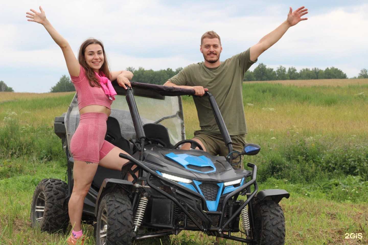 Отзывы на компанию Писаревский прокат в г. Томск c фото