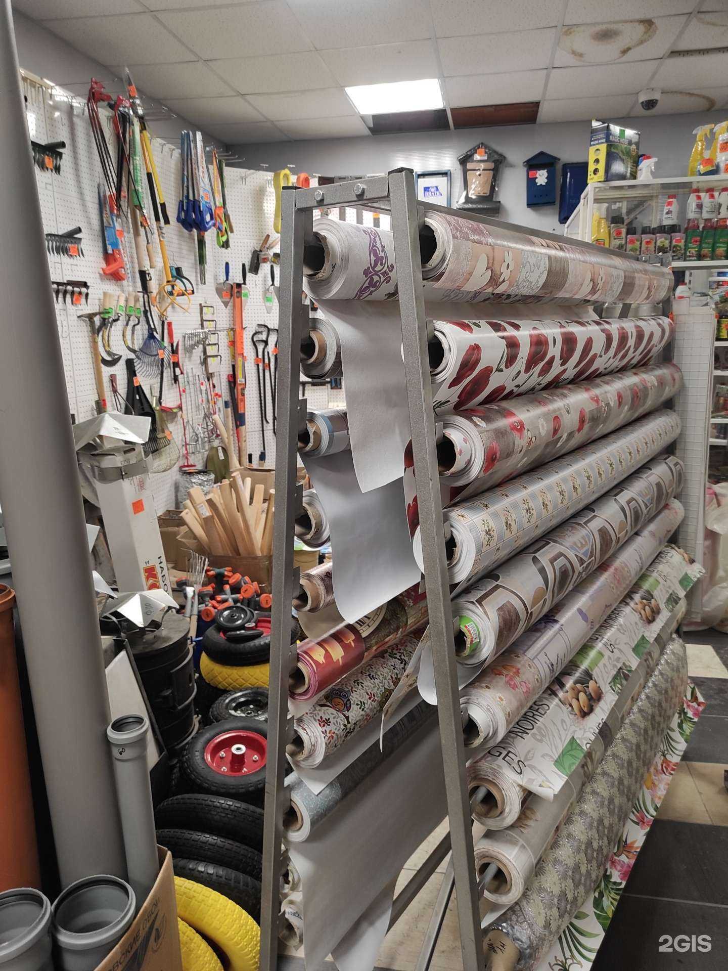 Отзывы на компанию Магазин товаров для дома в Перми c фото