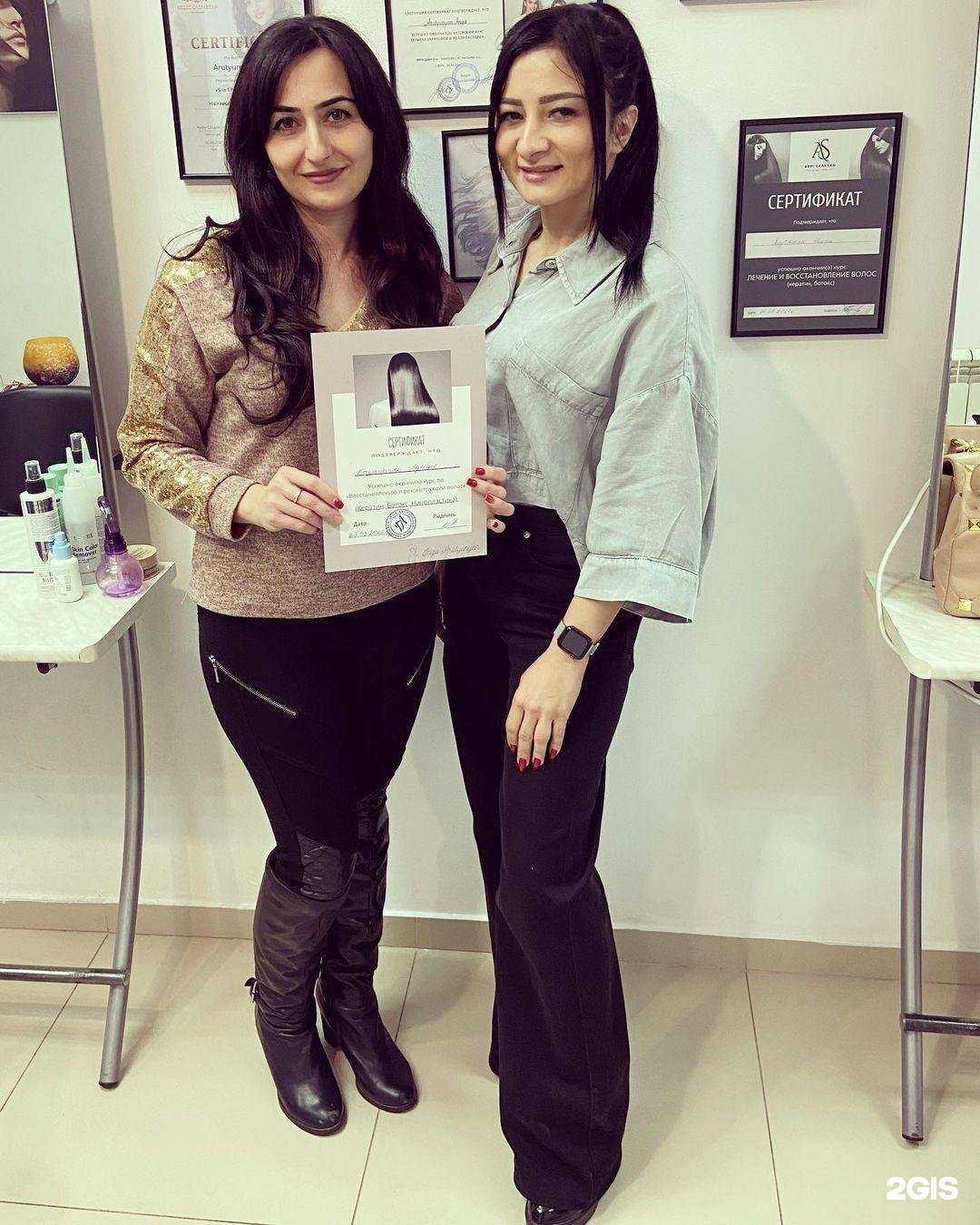 Отзывы на компанию Студия красоты в Ставрополе c фото