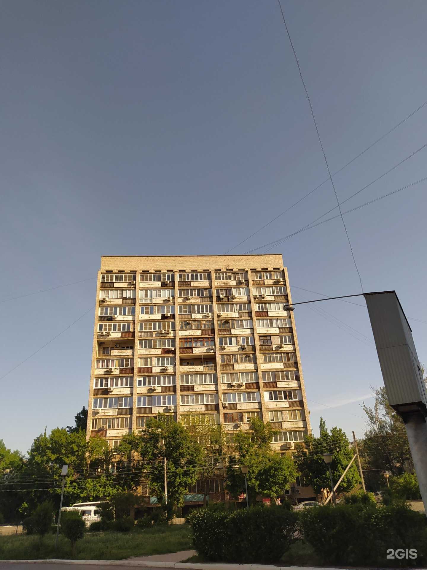 Отзывы на компанию Газпромбанк в Астрахани c фото - фотография 2 из 2