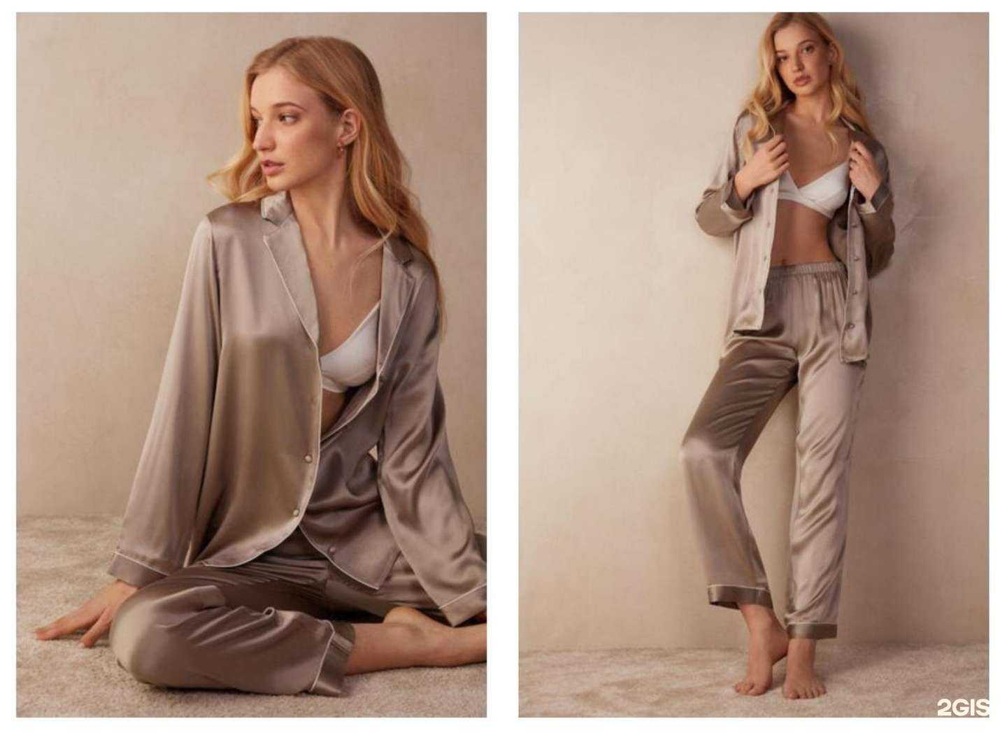 Отзывы на компанию Intimissimi в Якутске c фото