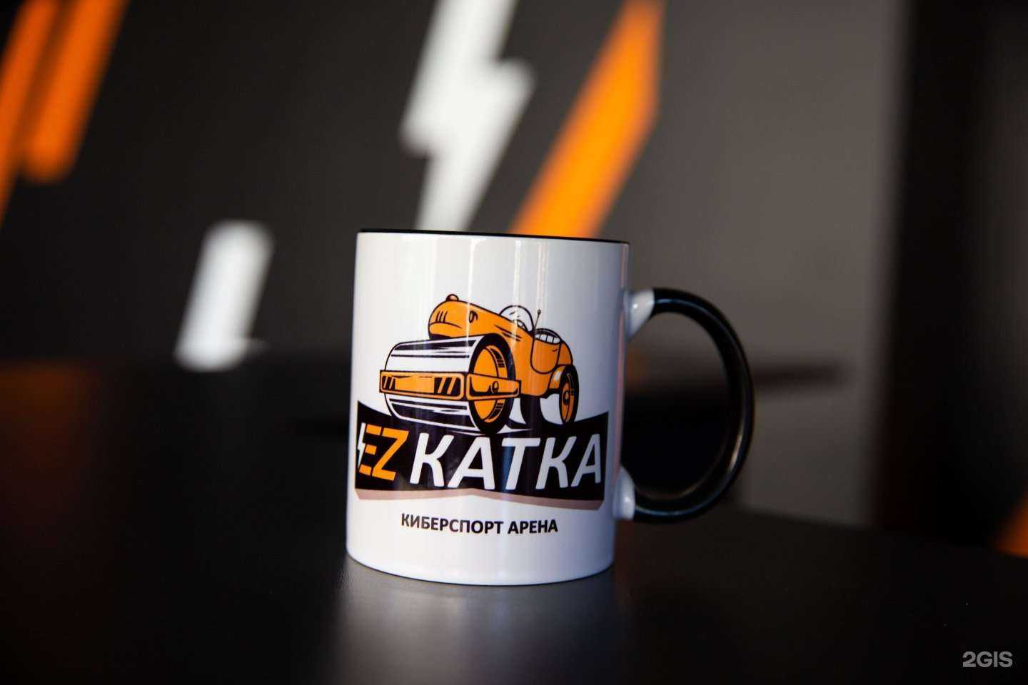 Отзывы на компанию GoodGame в Пензе c фото