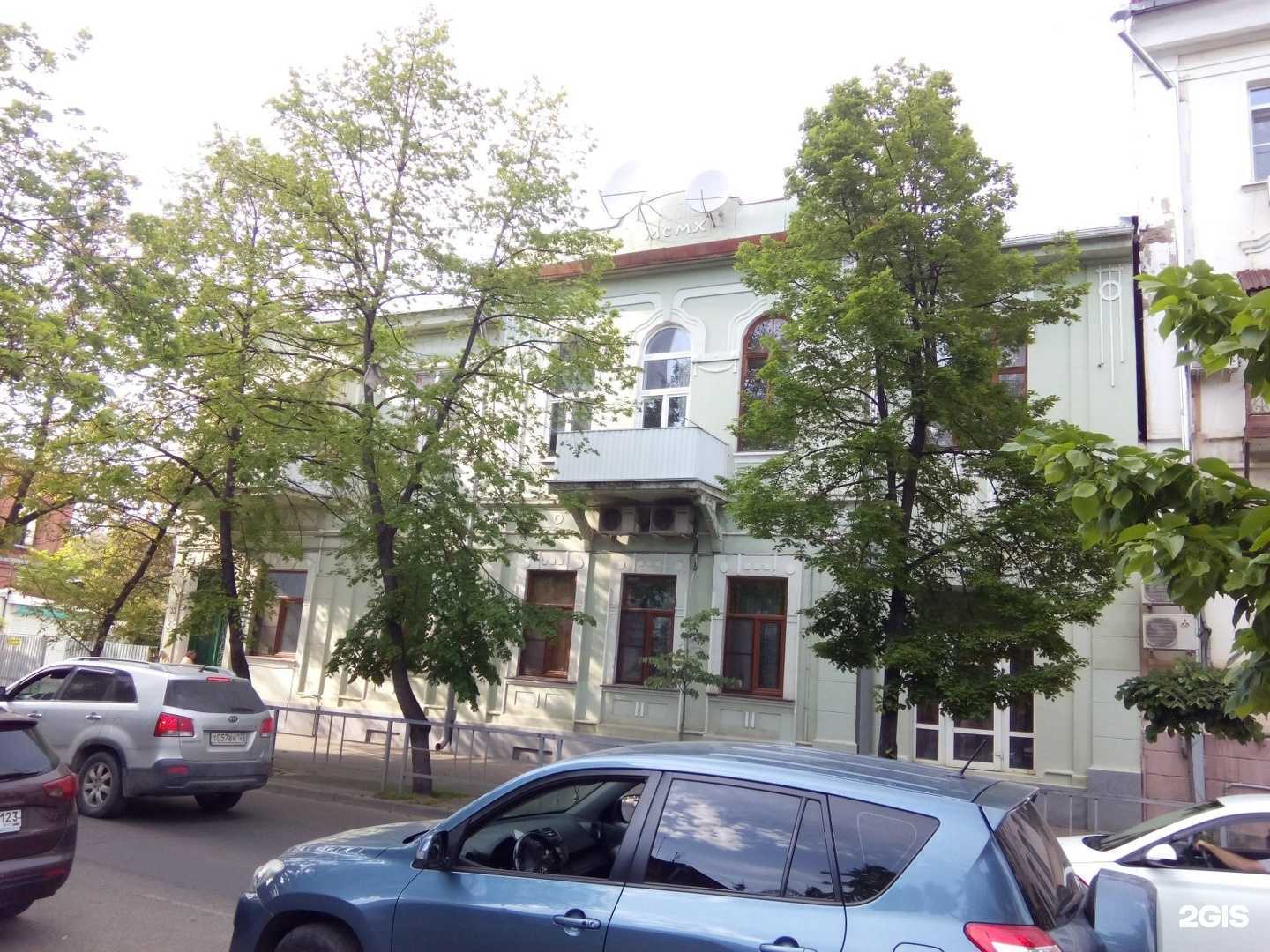 Отзывы на компанию Знаю вкусно в Краснодаре c фото - фотография 2 из 2