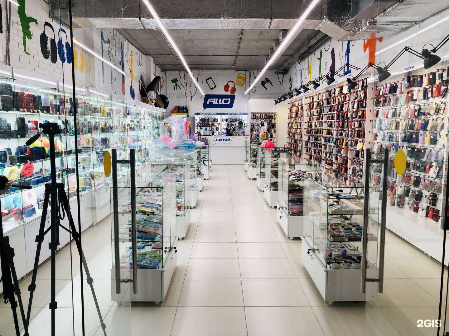 Отзывы на компанию Алло в Томске c фото