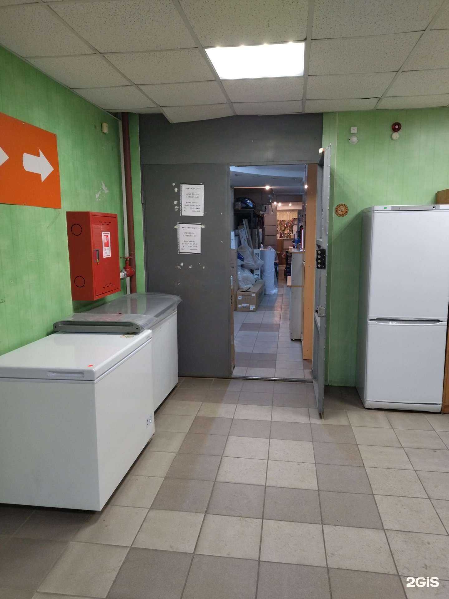 Отзывы на компанию СТ-сервис в Томске c фото