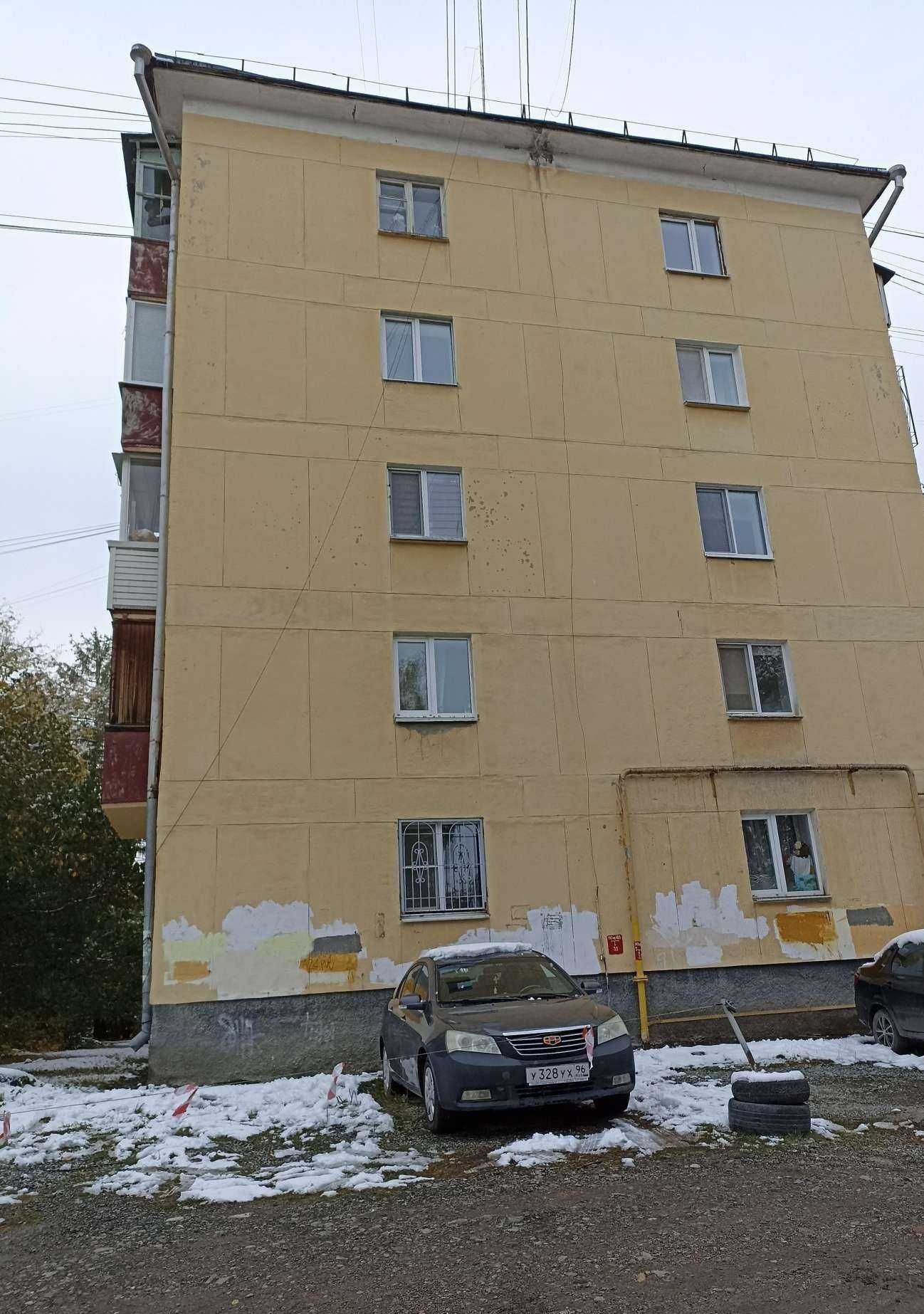 Отзывы на компанию Стиркалёт в г. Екатеринбург c фото