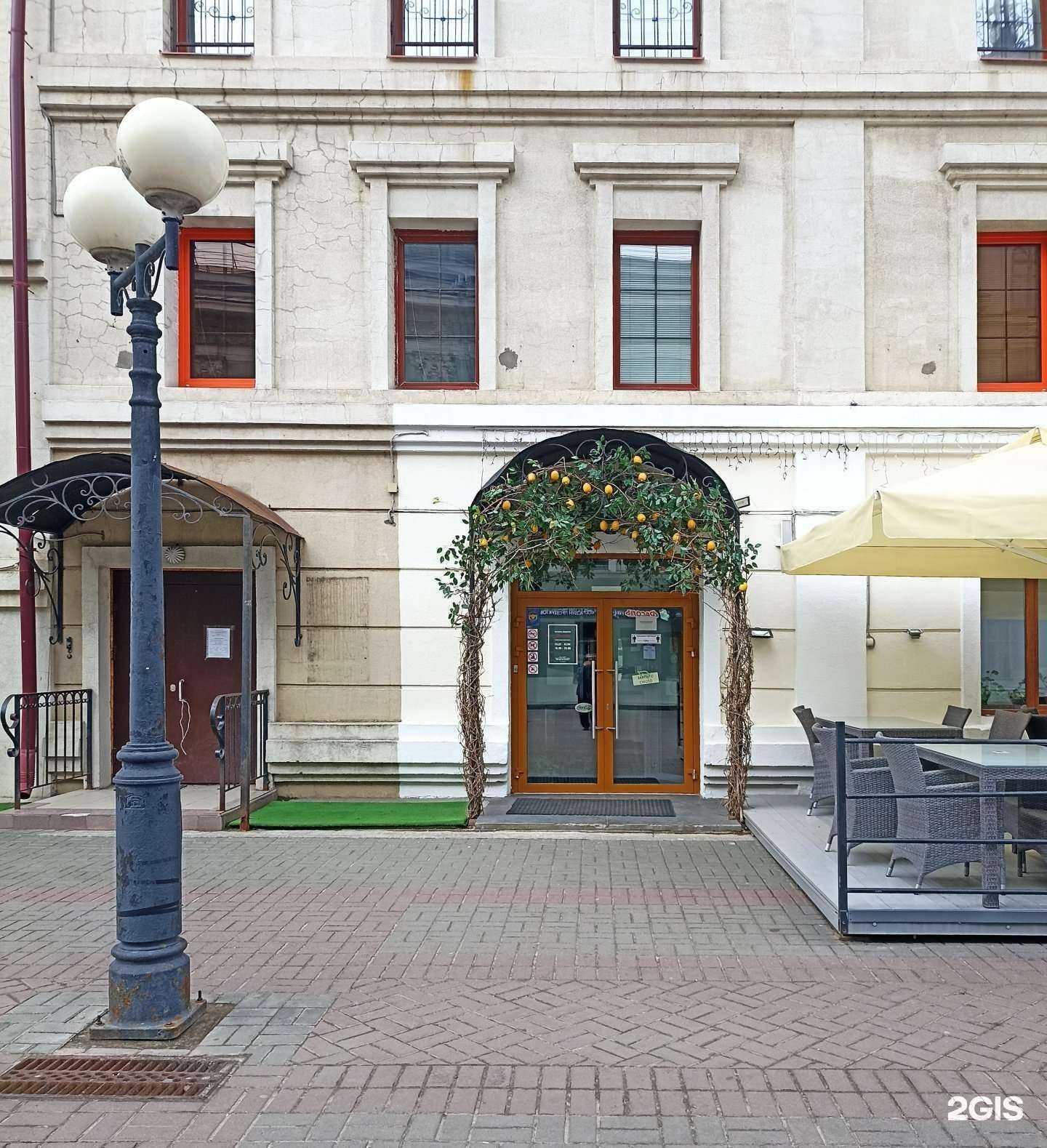 Отзывы на компанию Динарт в Казани c фото - фотография 2 из 2