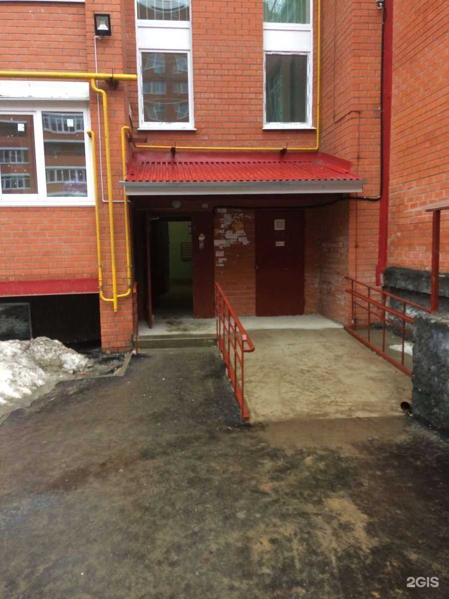 Отзывы на компанию Хинкальная №1 в Новомосковске c фото - фотография 2 из 2