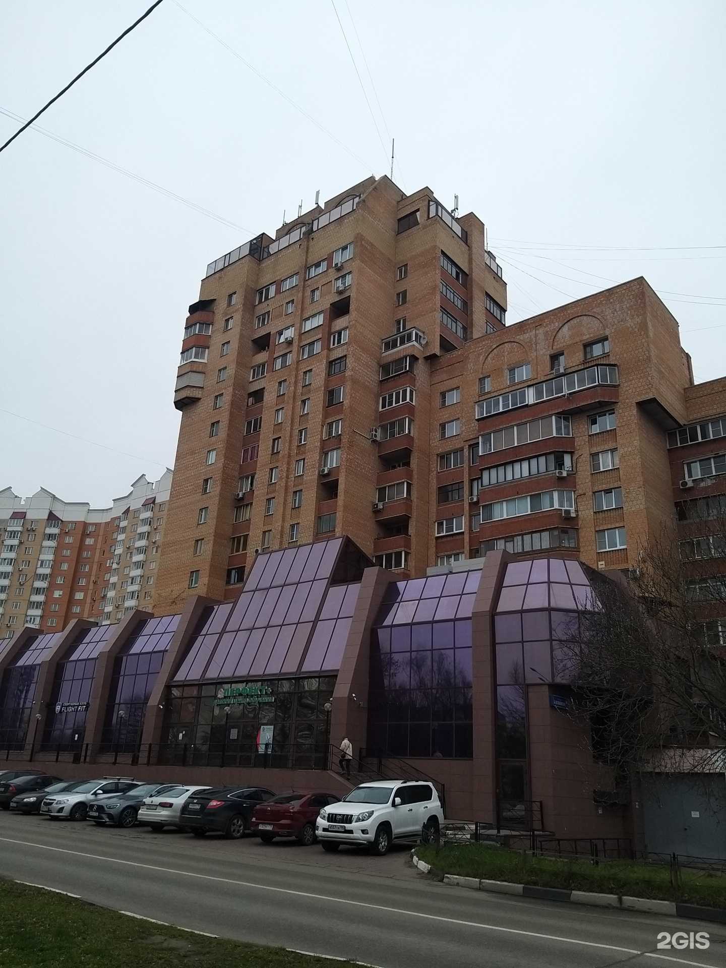 Отзывы на компанию Flight Fit в Подольске c фото - фотография 2 из 2