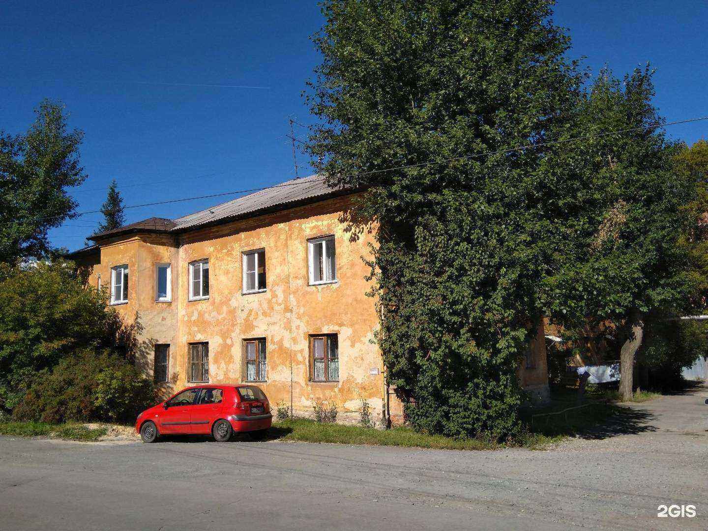 Отзывы на компанию Ea74 в Челябинске c фото - фотография 2 из 2