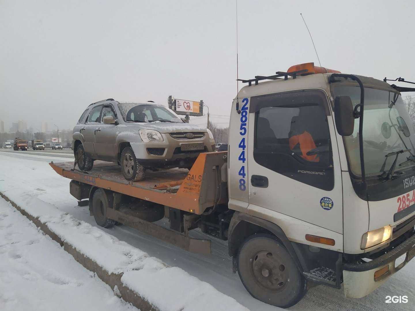 Отзывы на компанию Автоэвакуатор в г. Красноярск c фото