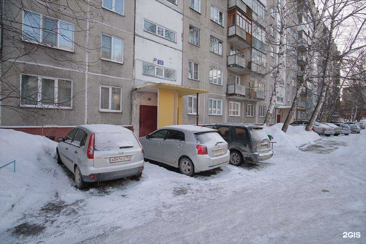 Отзывы на компанию Городская ветеринарная служба в Новосибирске c фото