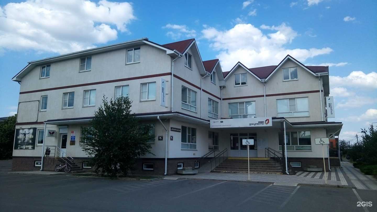 Отзывы на компанию ЮрДокЭксперт в г. Тимашёвск c фото