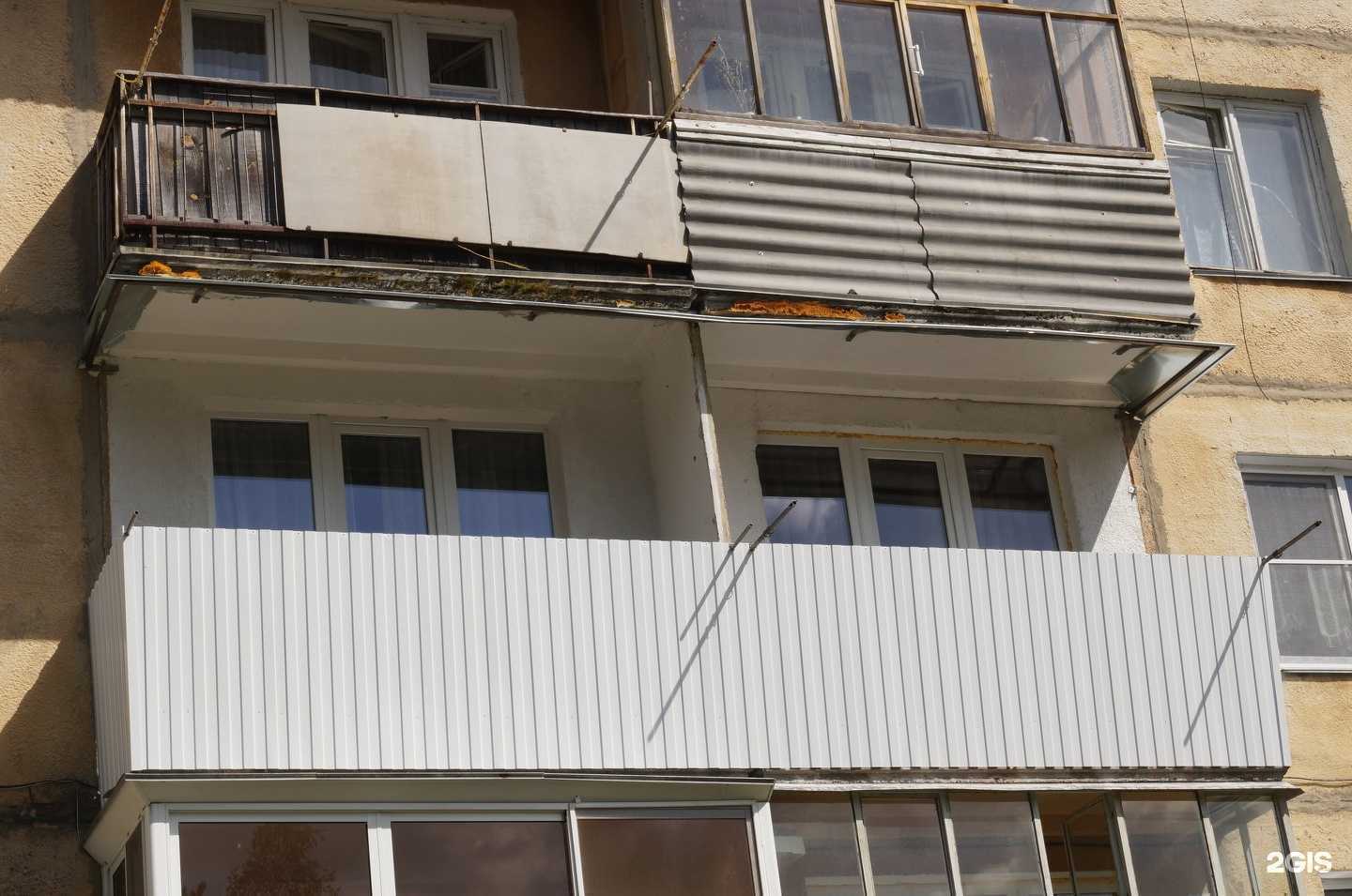 Отзывы на компанию Торгово-монтажная компания оконных систем в Златоусте c фото