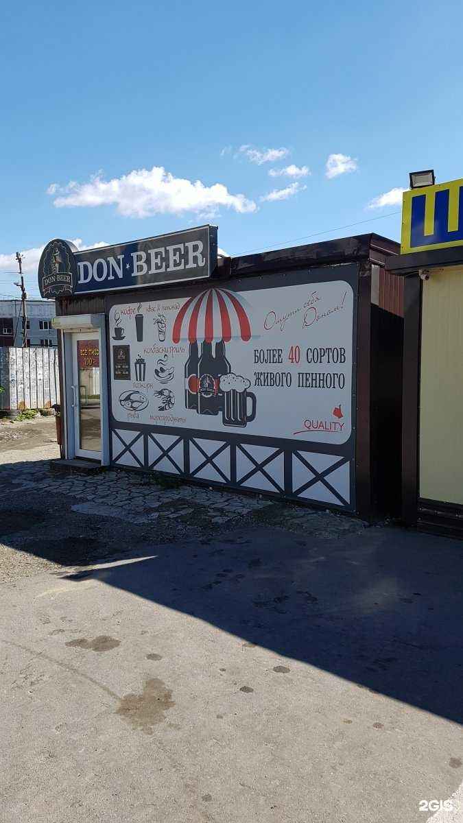 Отзывы на компанию Prestige auto в г. Владивосток c фото