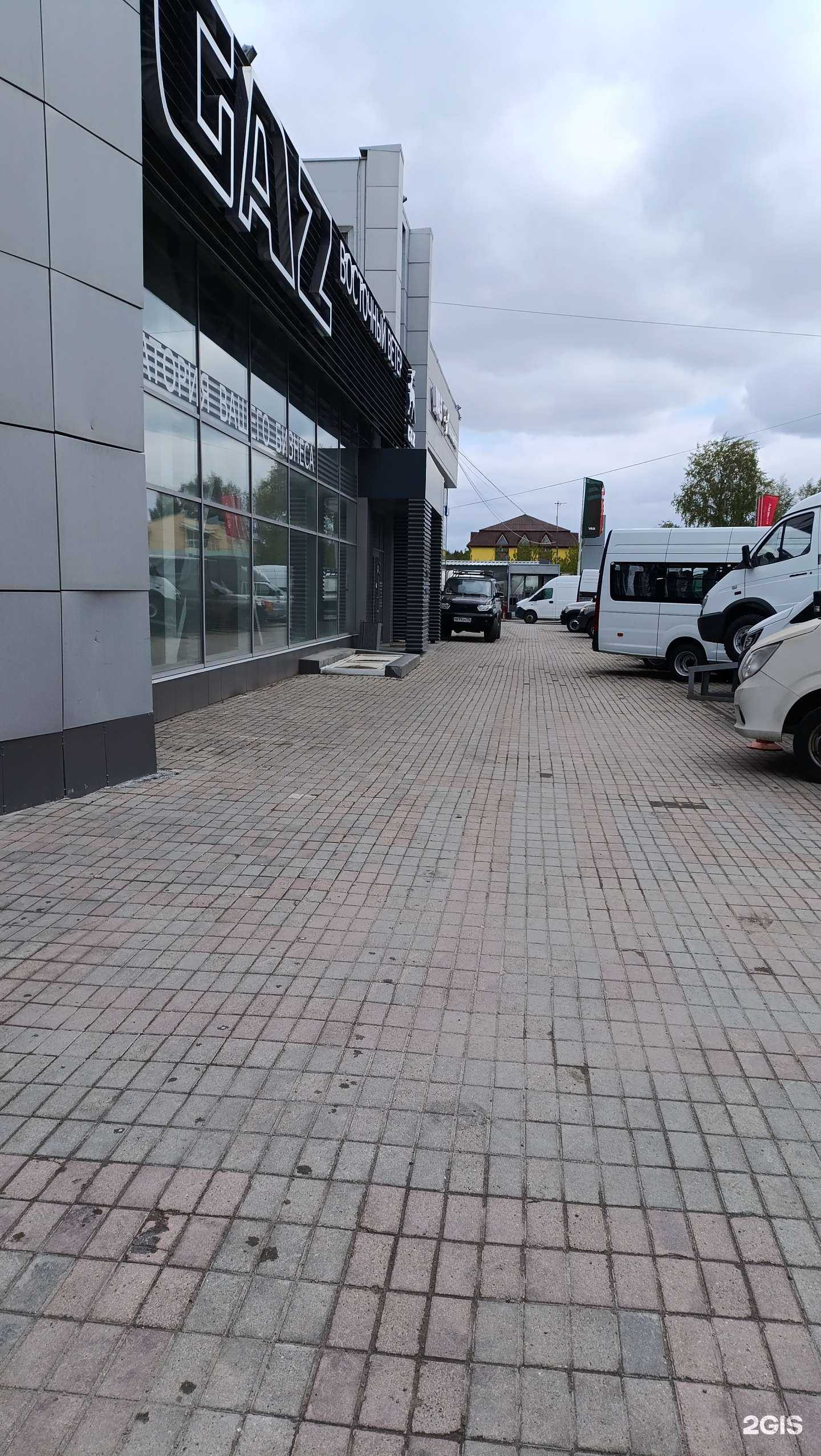 Отзывы на компанию Mitsubishi Fuso в г. Екатеринбург c фото