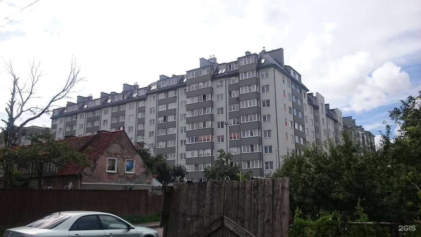 Отзывы на компанию hairhome в Калининграде c фото - фотография 2 из 2