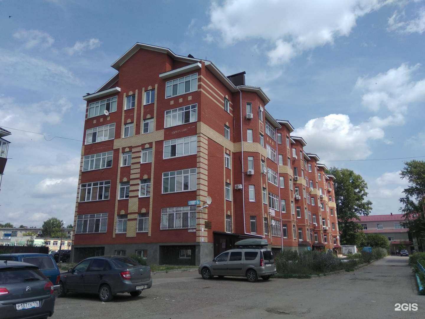 Отзывы на компанию Beauty studio в Альметьевске c фото - фотография 2 из 2