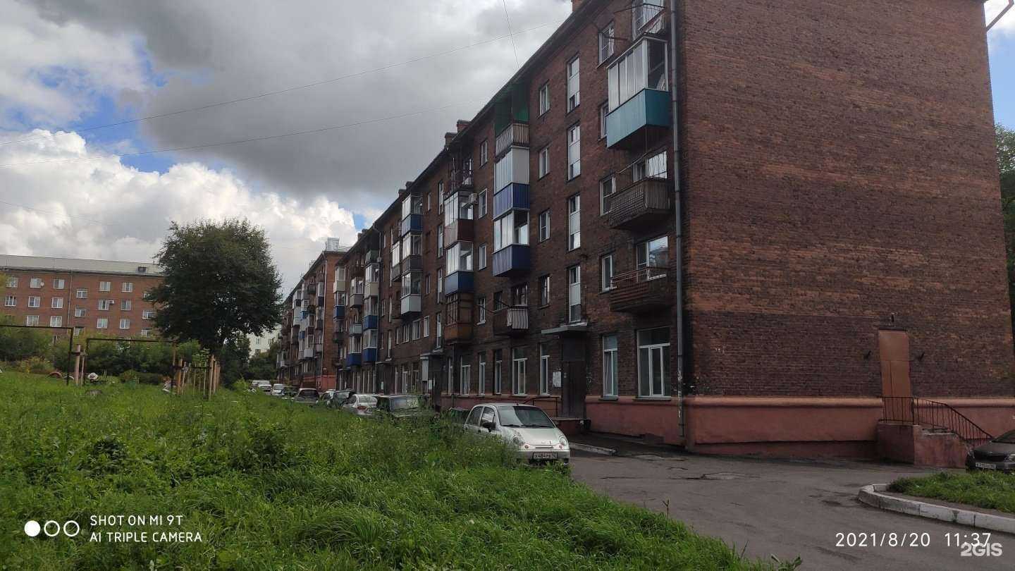 Отзывы на компанию Детская школа искусств №47 им. М.Ф. Мацулевич в Новокузнецке c фото - фотография 2 из 2