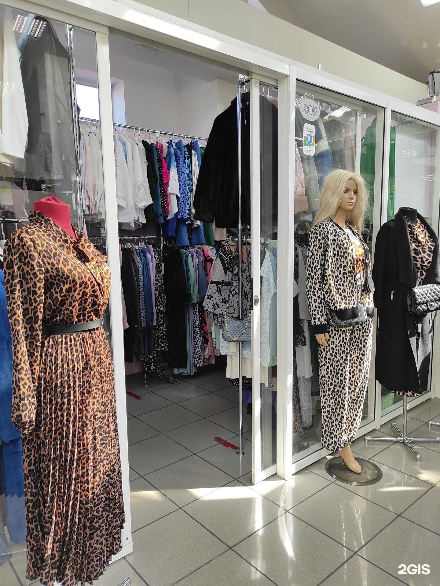 Отзывы на компанию Lesinina в Владивостоке c фото