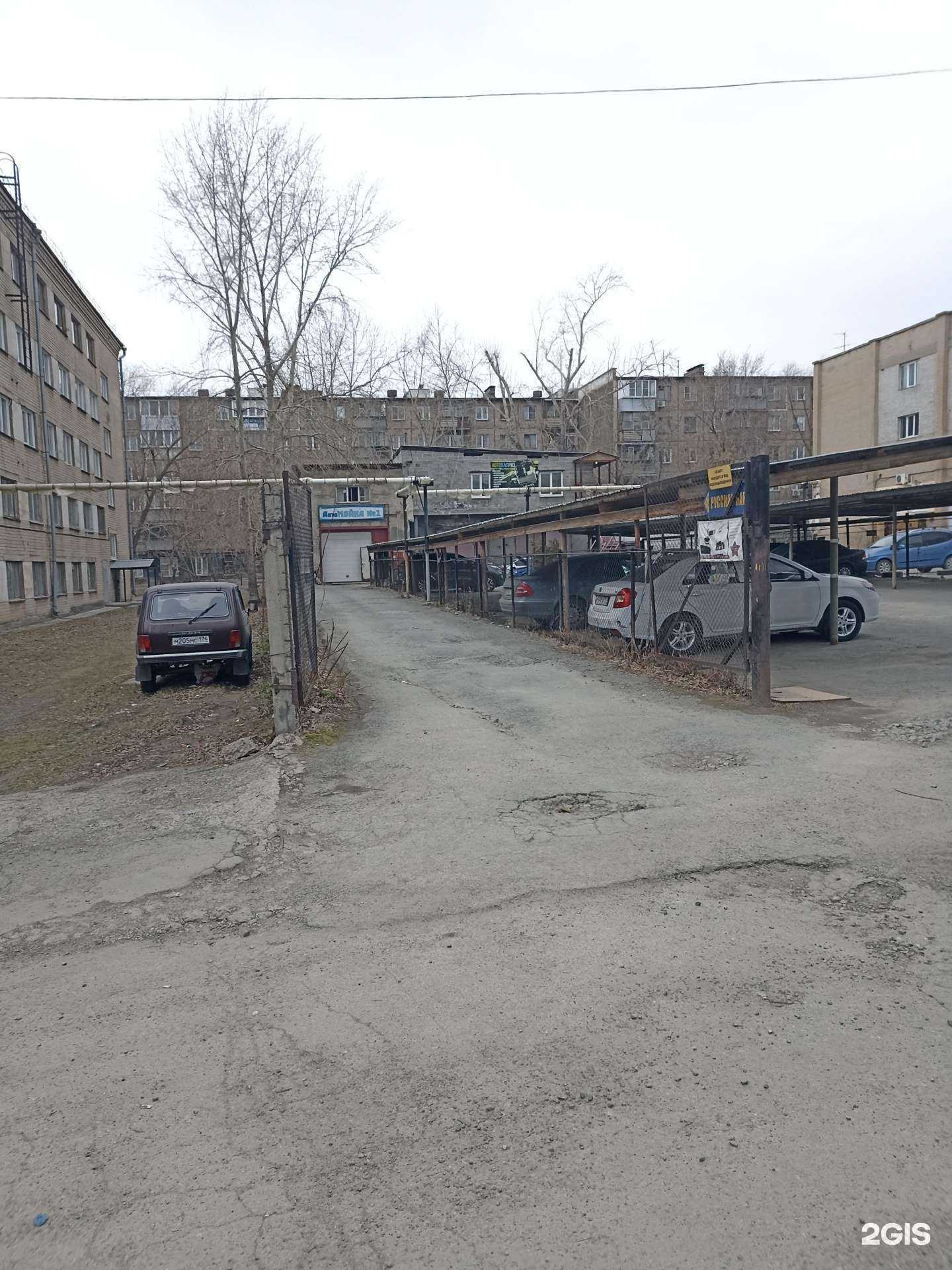 Отзывы на компанию Русская баня в Челябинске c фото