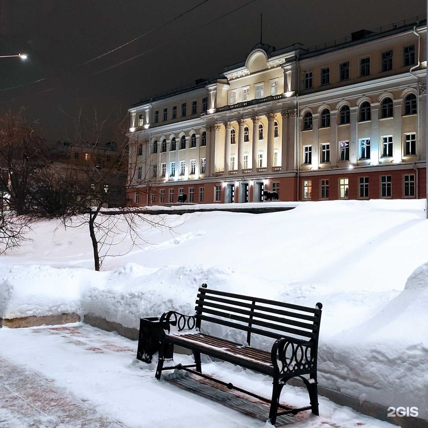 Отзывы на компанию Пoрфира в Перми c фото - фотография 2 из 2