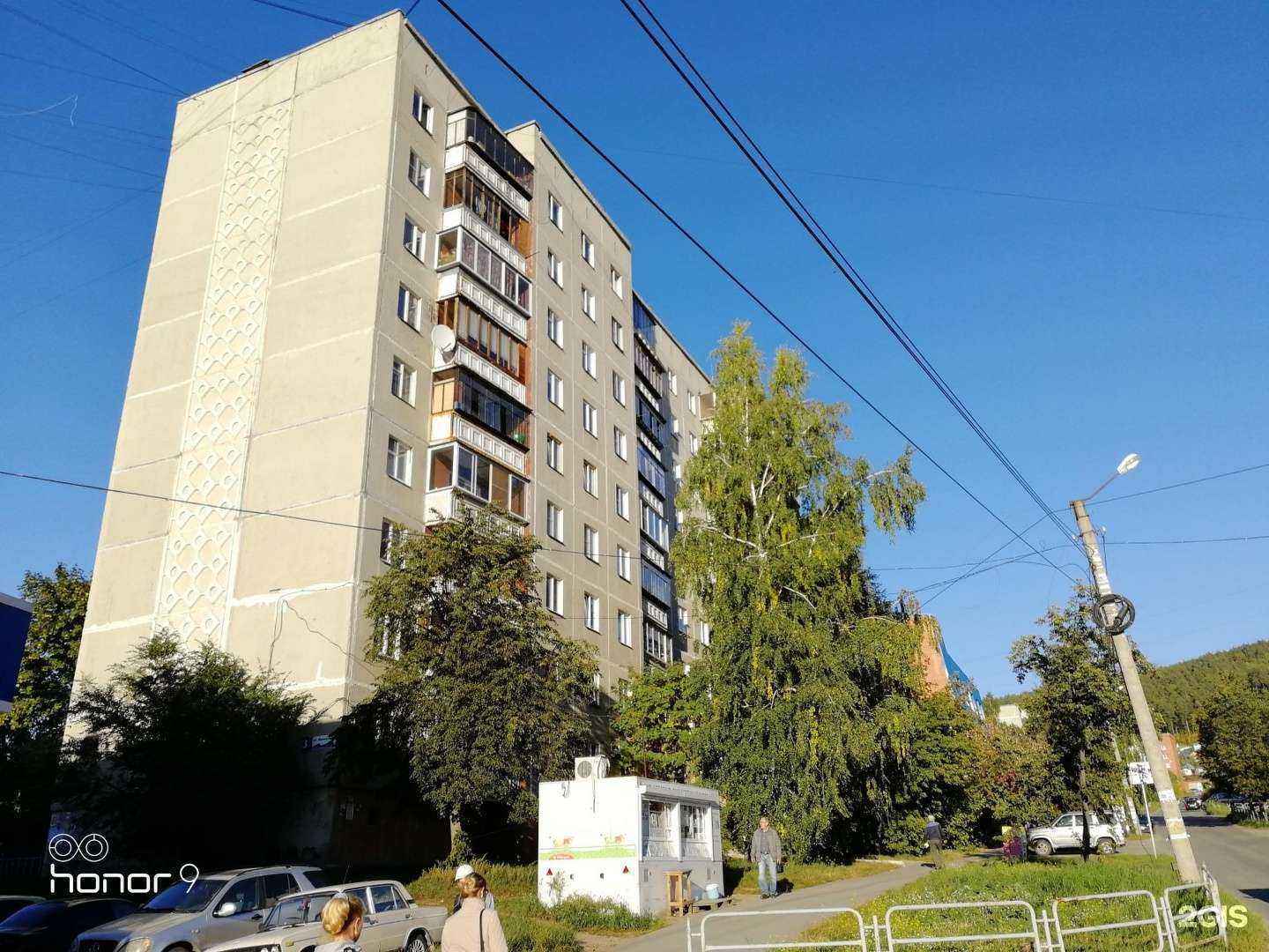 Отзывы на компанию Lecar Store / Lada Dеталь в Миассе c фото - фотография 2 из 2