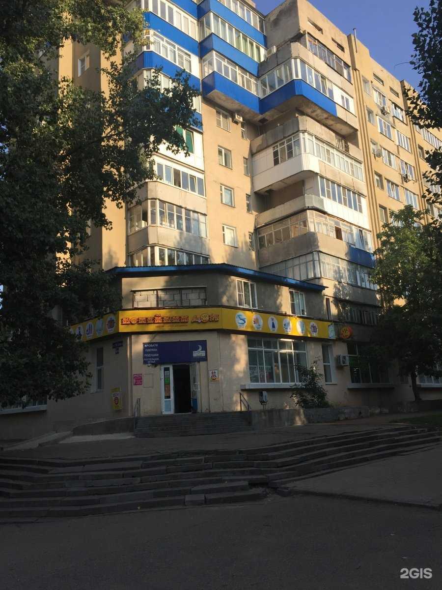 Отзывы на компанию Звезда в Ставрополе c фото - фотография 2 из 2