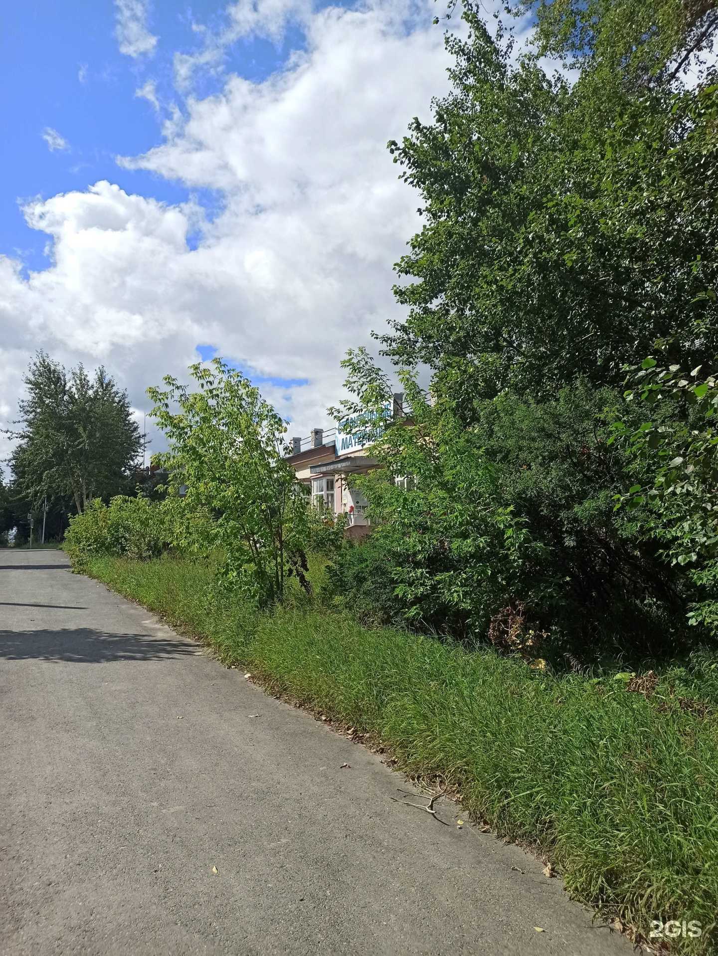 Отзывы на компанию Аквасистемы в Березниках c фото - фотография 2 из 2