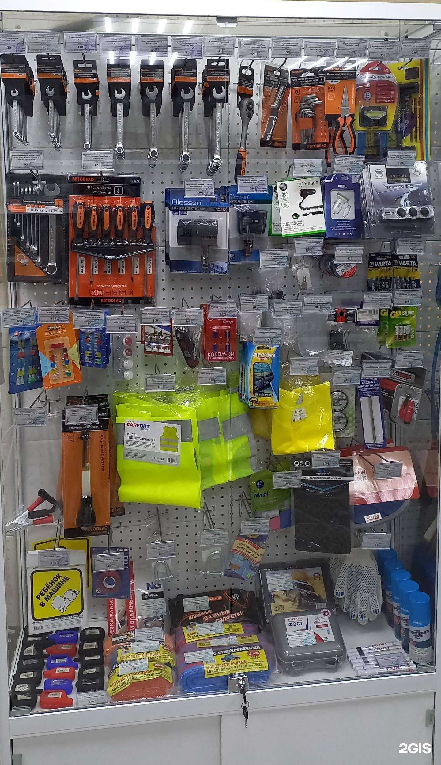 Отзывы на компанию Аккумуляторщик в г. Якутск c фото