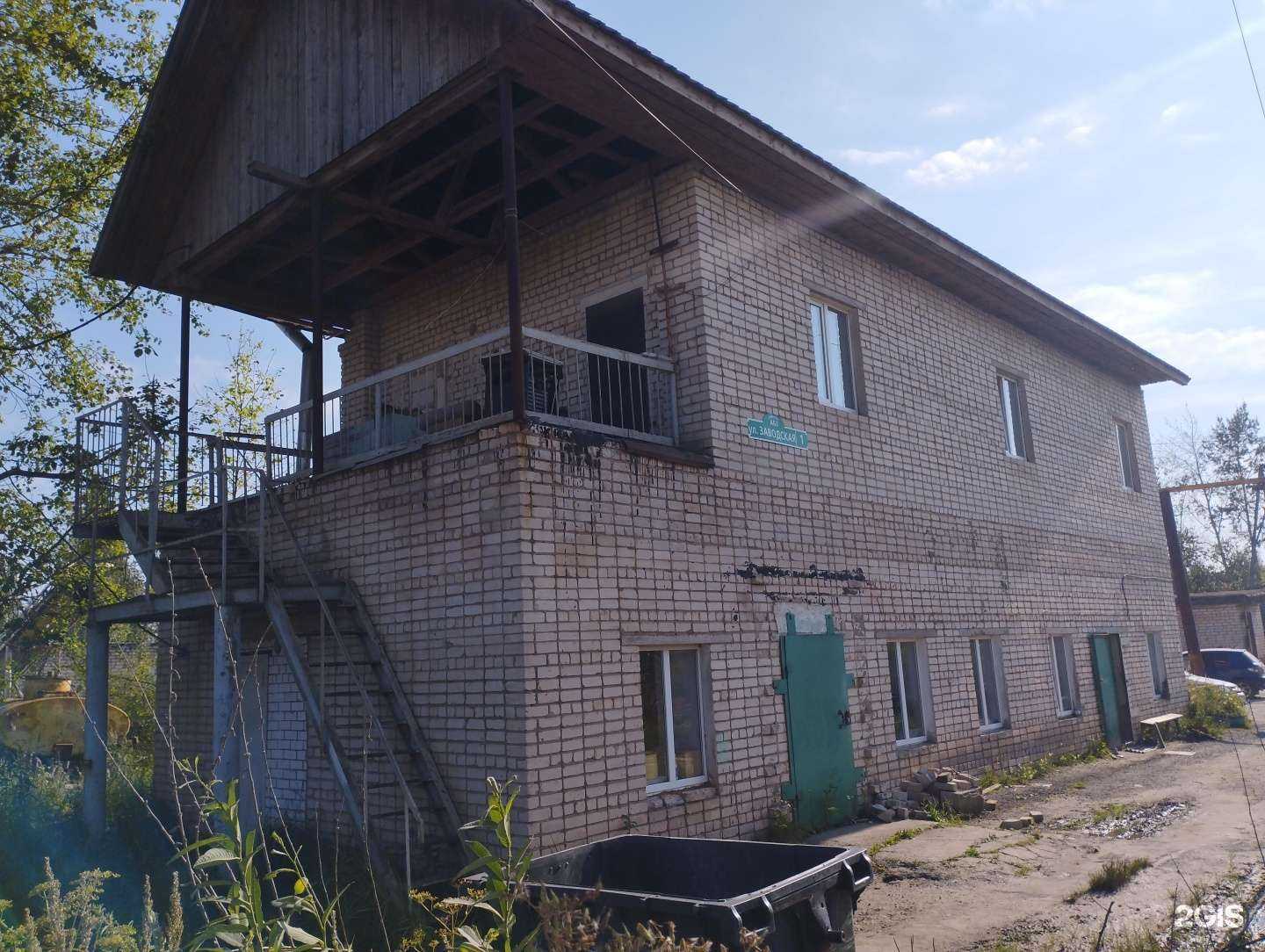 Отзывы на компанию АрзамасДорРемСтрой в Арзамасе c фото - фотография 2 из 2