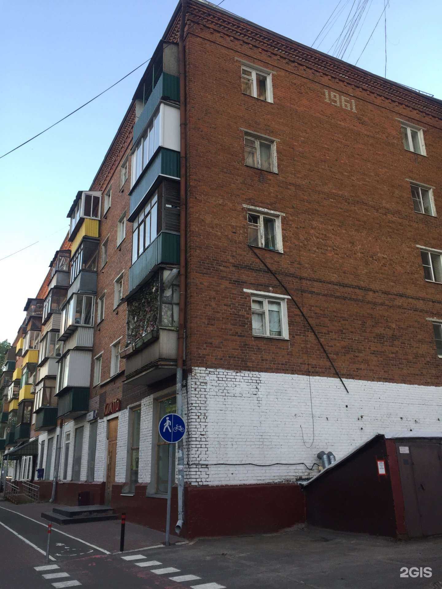 Отзывы на компанию Коралл в Химках c фото - фотография 2 из 2