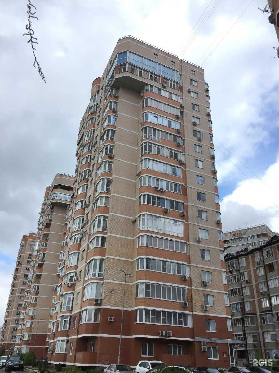 Отзывы на компанию Феникс в Краснодаре c фото - фотография 2 из 2