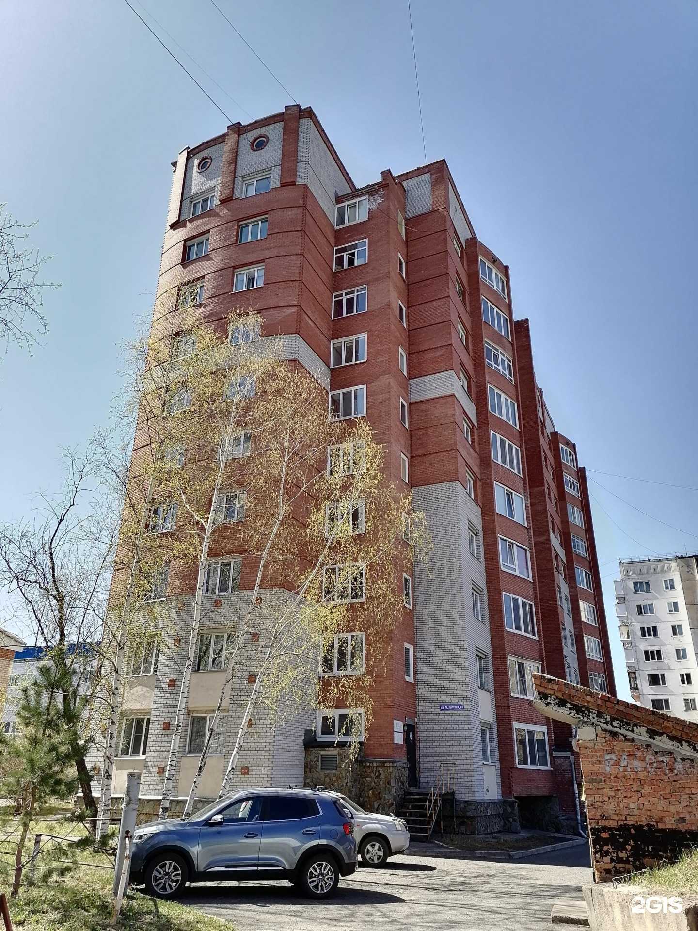 Отзывы на компанию Победит в Томске c фото - фотография 2 из 2