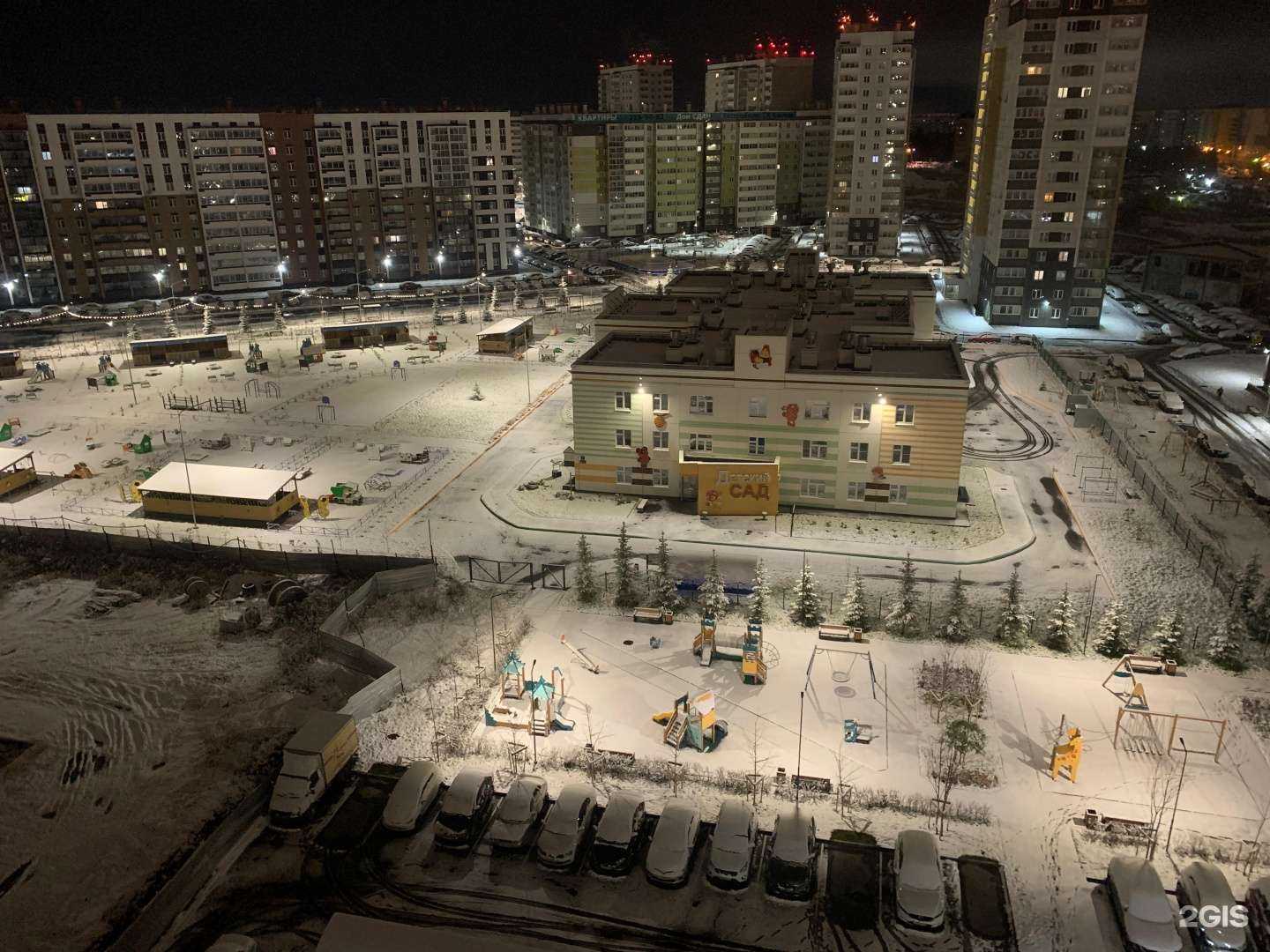 Отзывы на компанию Фармленд в Челябинске c фото - фотография 2 из 2