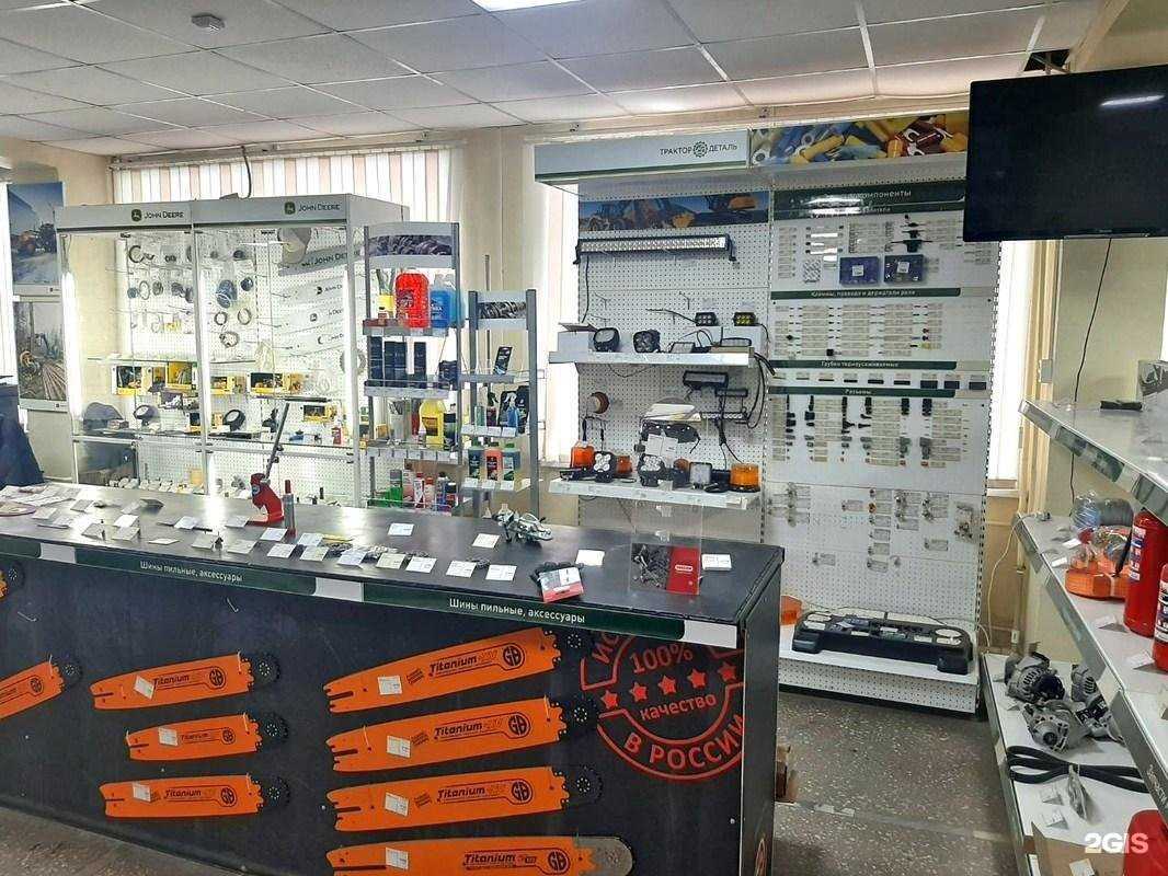 Отзывы на компанию Трактородеталь в Вологде c фото