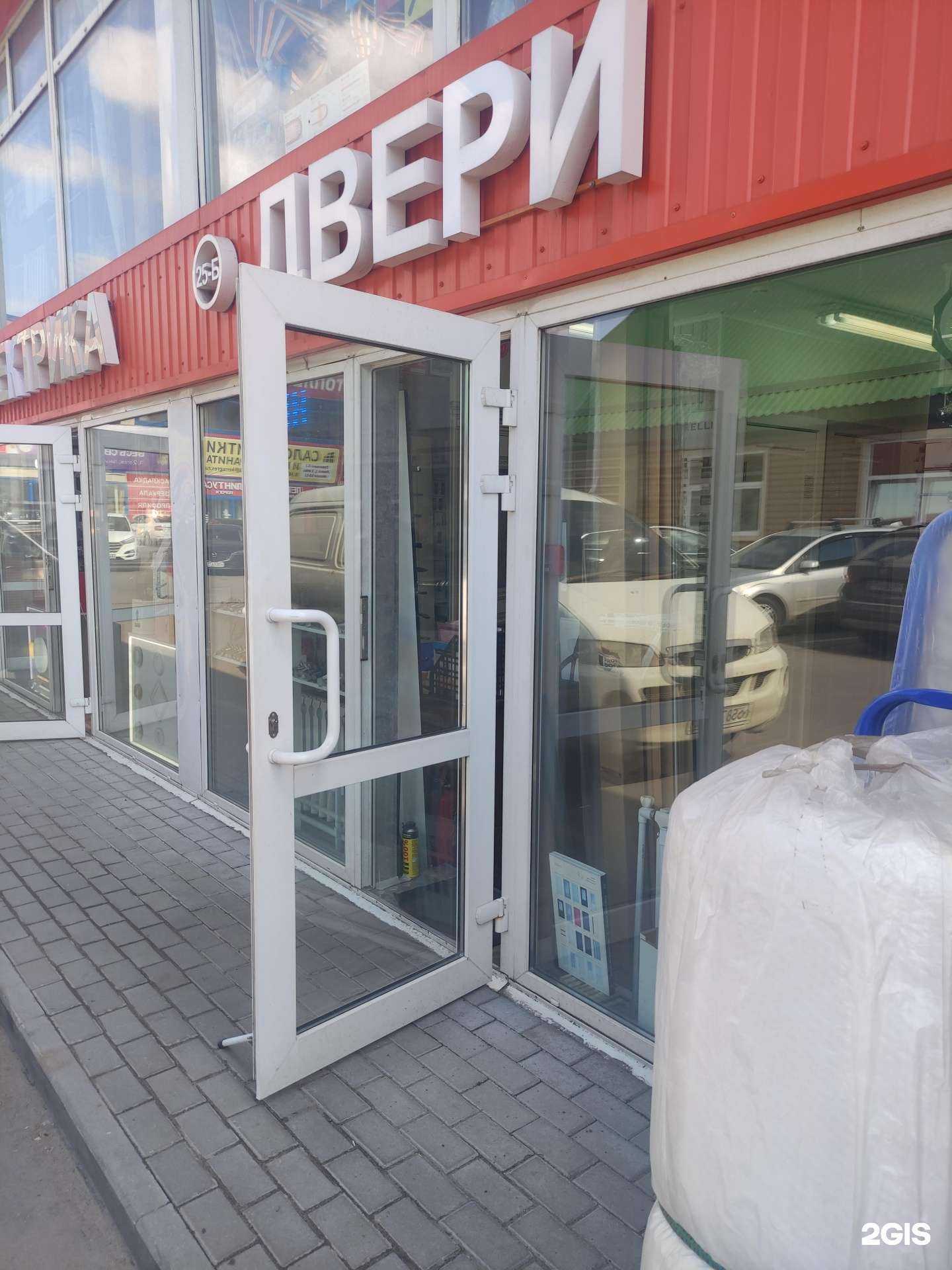 Отзывы на компанию Салон дверей в Реутове c фото