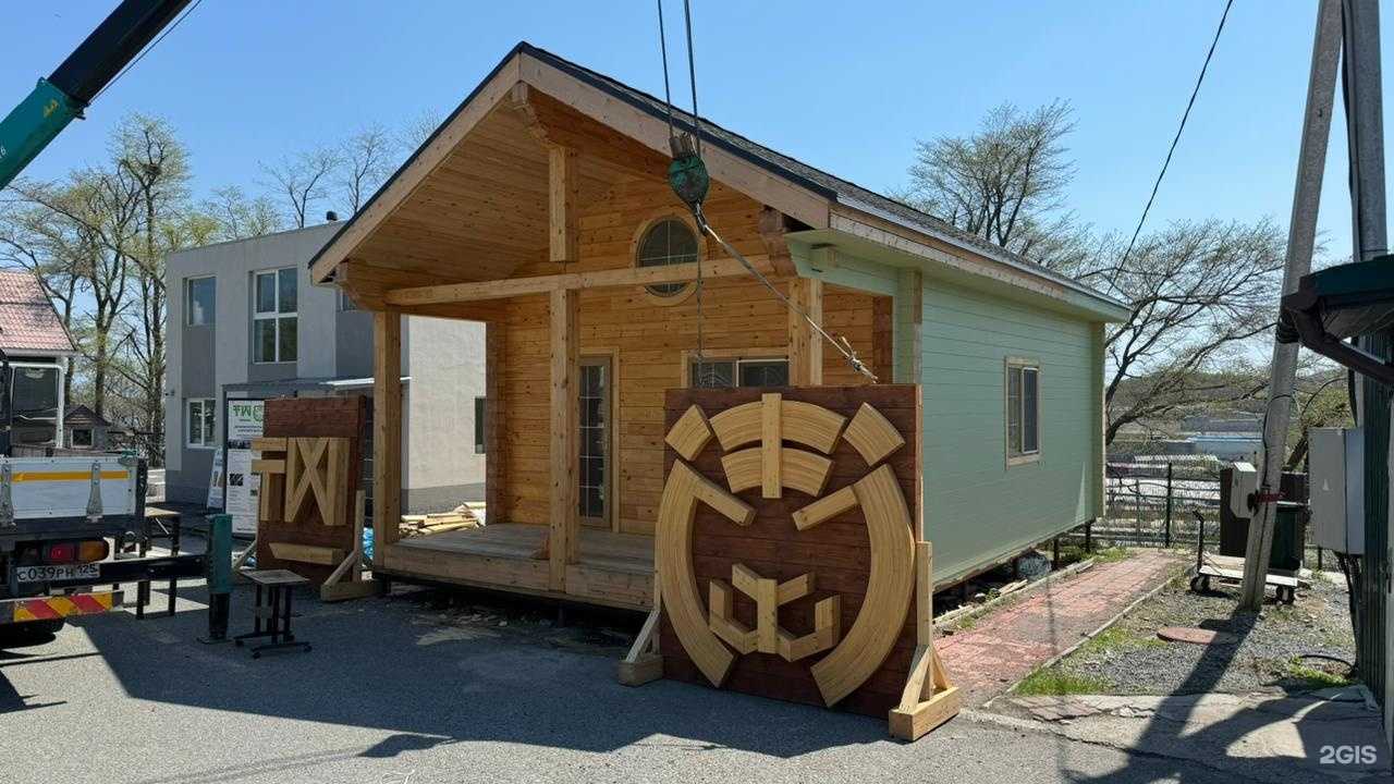 Отзывы на компанию TW в Владивостоке c фото