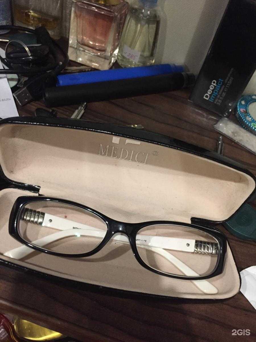 Отзывы на компанию Салон оптики в г. Омск c фото