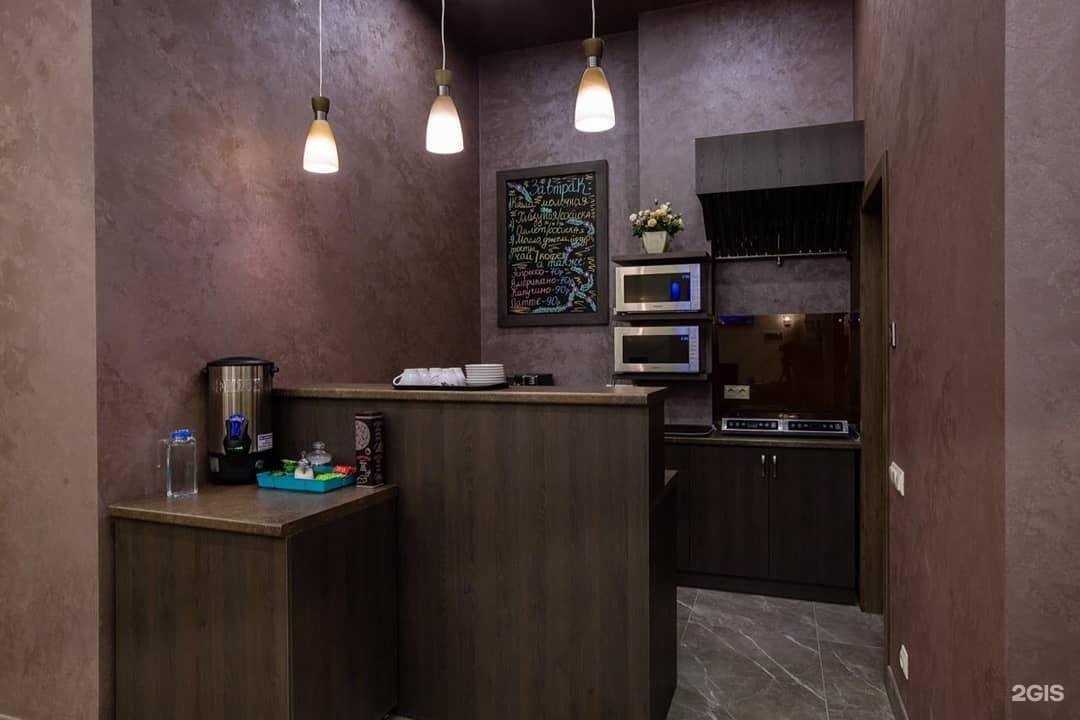 Отзывы на компанию Флора в Белгороде c фото