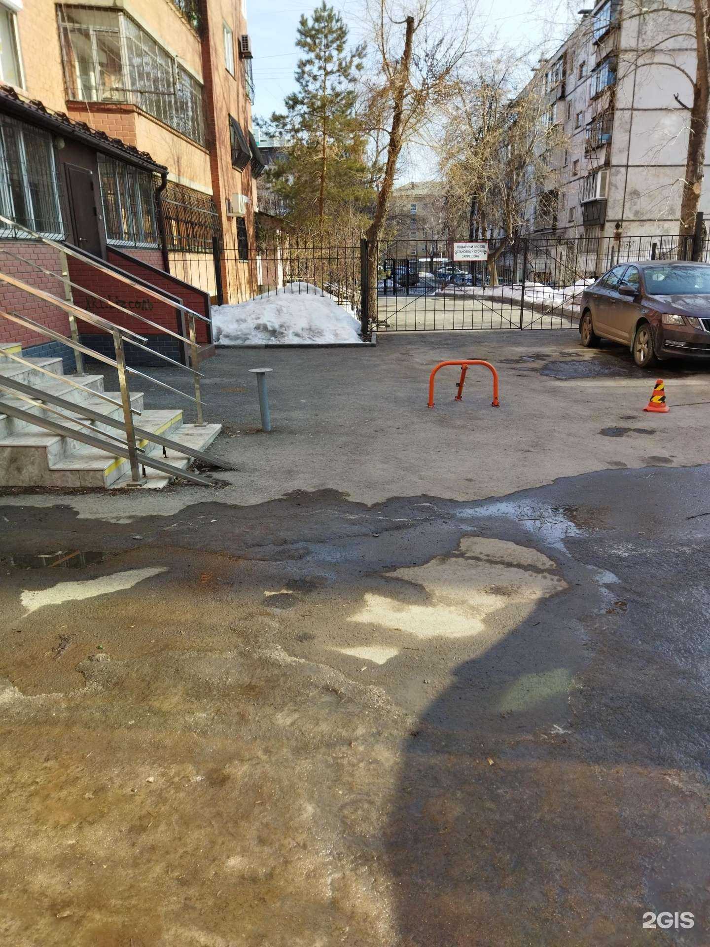 Отзывы на компанию Хаус Эксперт в Челябинске c фото