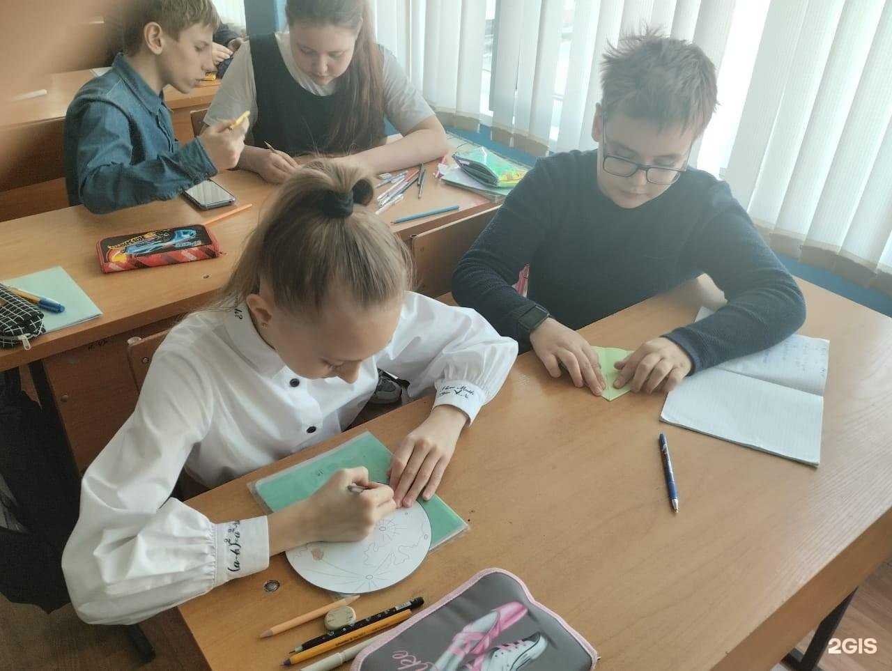 Отзывы на компанию Средняя школа №42 в г. Липецк c фото