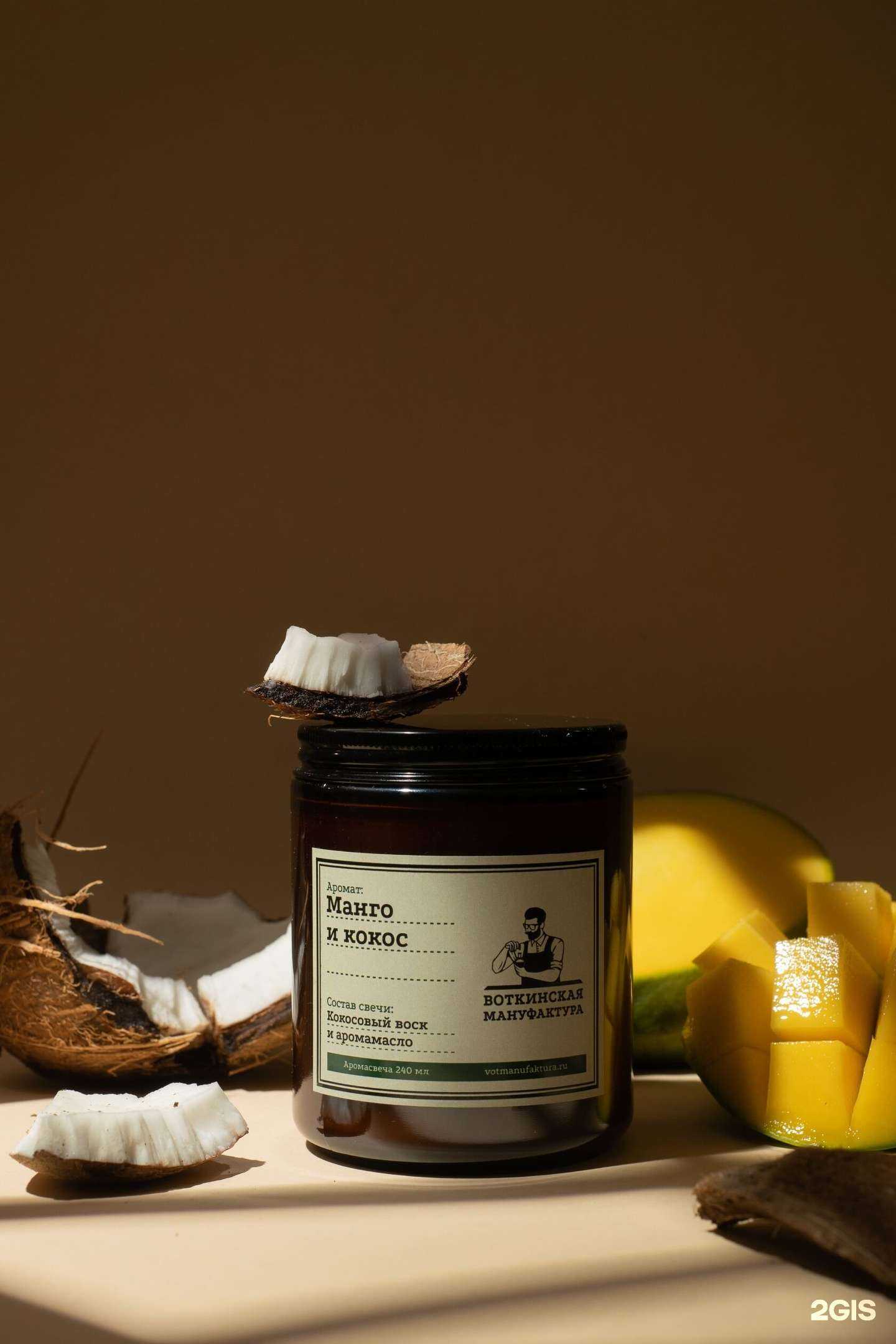 Отзывы на компанию Воткинская мануфактура в г. Воткинск c фото