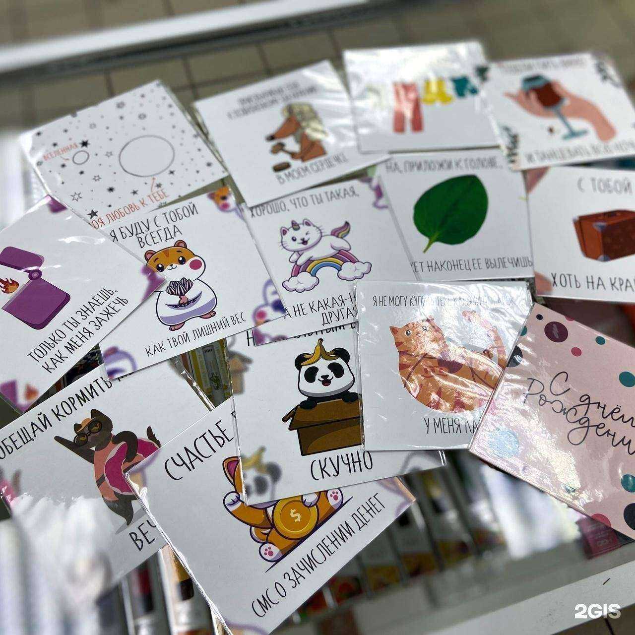 Отзывы на компанию Астрал в Челябинске c фото