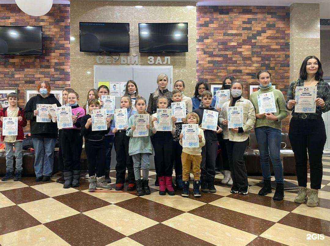 Отзывы на компанию Детская художественная школа в Вилючинске c фото