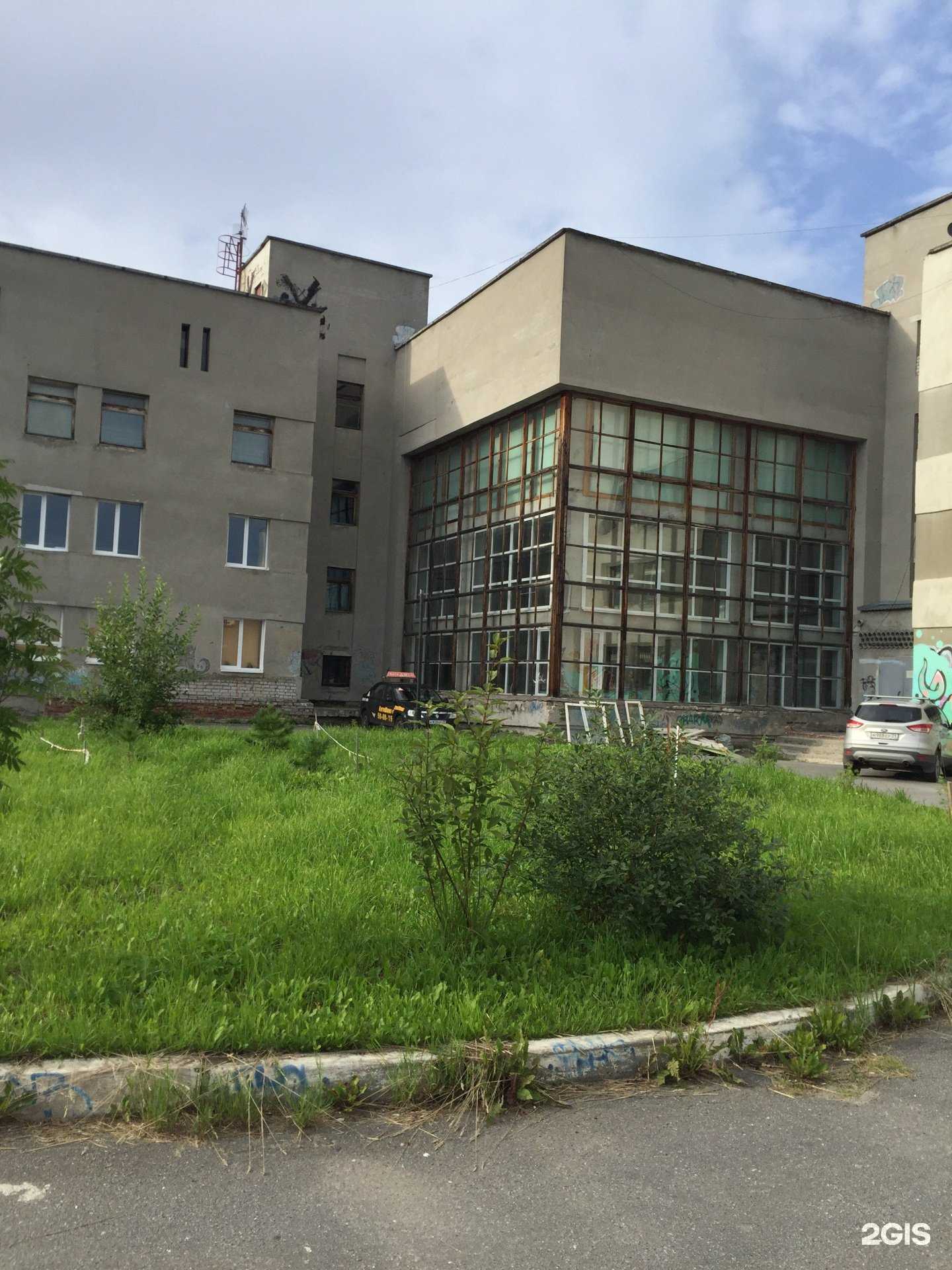 Отзывы на компанию Детско-юношеский центр в Северодвинске c фото