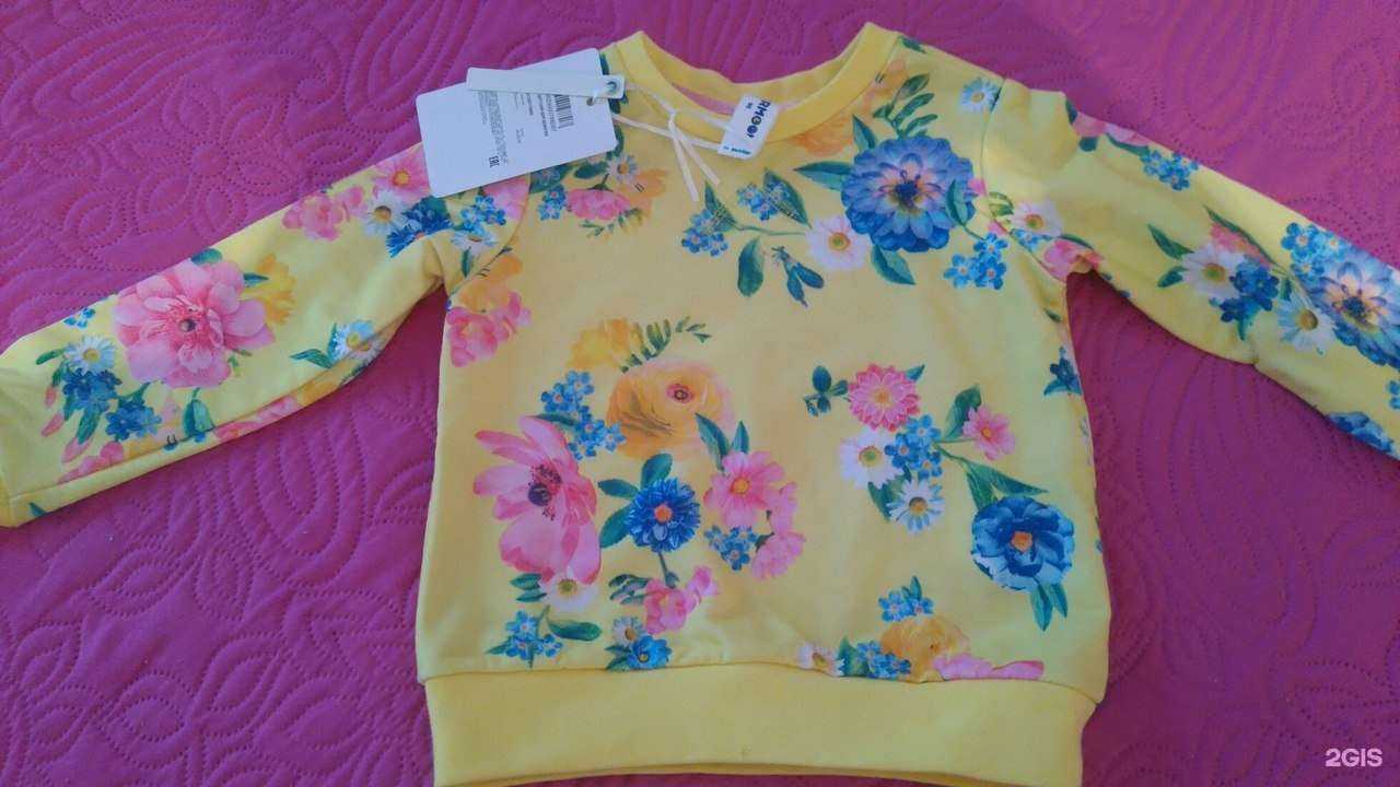 Отзывы на компанию Acoola в г. Тамбов c фото