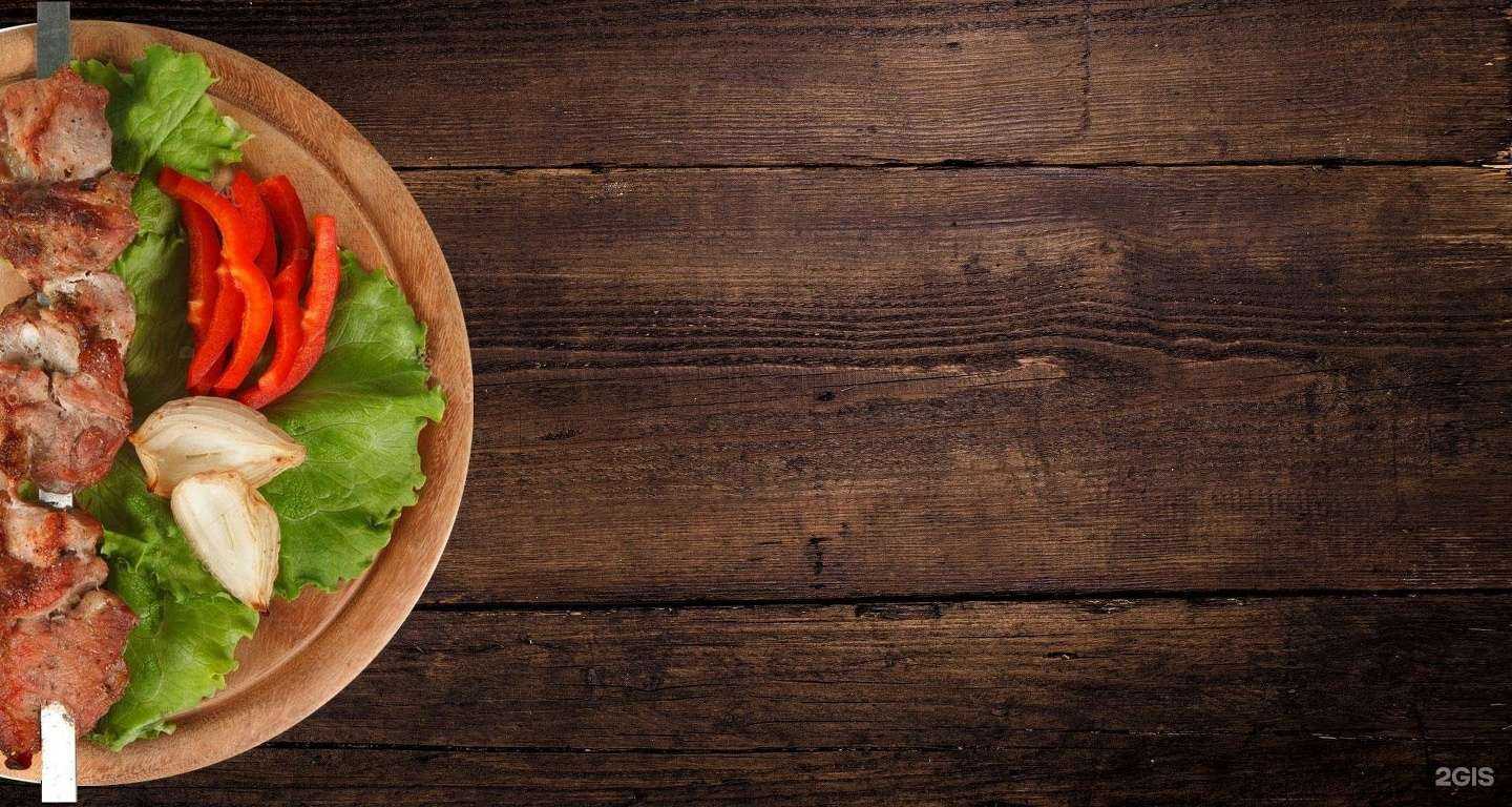 Отзывы на компанию Феро в Саратове c фото